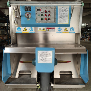 環(huán)保拋光機